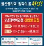 포기하지 말고 꿈을 향해 나아가라!