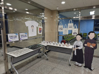 보성학교 전시관, 남목중 학생들이 만든 항일운동 기념품 전시