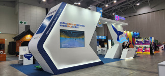 울산문화관광재단, 코리아 마이스 엑스포 참가