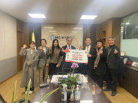언양 울주새마을금고, 저소득 물품기부
