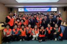 안전모니터봉사단 남구지회, 어린이놀이시설 소독활동 평가회