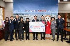 울산 중구, 태화역사문화특구로 거듭난다
