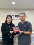 미담치과·흥일기기상사, 착한가게 장기기부자 선정