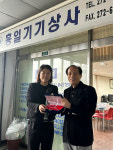 미담치과·흥일기기상사, 착한가게 장기기부자 선정