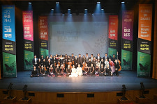 울산, 공연장상주단체 페스티벌 내일 개막
