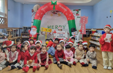 참조은어린이집, 성금… 나눔 실천하는 아이들 되길