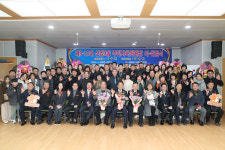 신정3동 주민자치위원장 이·취임식