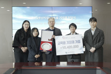 잡앤잡부산울산지점 | 비티 부산지점, 울산과학대에 교육용 기자재 기부