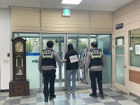 남목1동 민원실 비상상황 대비 모의훈련 실시