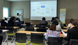 동구 청년강사 역량강화 과정 개강