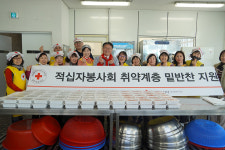 적십자봉사회 북구지구協 취약계층 밑반찬 나눔