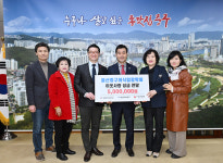 한국외식업중앙회 중구지부 장학금