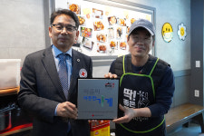 가마치통닭 태화점 따뜻한 가게 동참