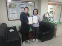 인구보건복지協-구영 1·2 주공아파트 입주민 건강검진 협약