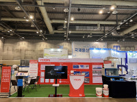 울산기업  유인,  물산업분야 발전 이끈다