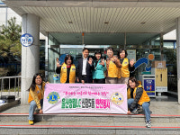 울산청림라이온스클럽 밑반찬 나눔