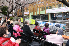 울산화정종합사회복지관 화사하데이