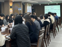 화정종합사회복지관 간담회