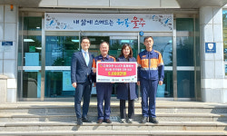 고려아연 지역사회와 공존하는 기업될 것