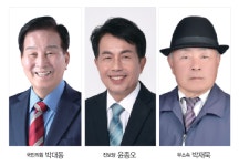 [총선기획]박대동 북구 교통난 해소  윤종오 미래차 첨단 특구  박재묵 인프라·복지 확대