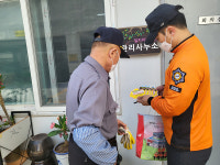 북부소방서 공동주택 피난확인표지 배부