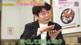나인테일즈, 일본방송 사카가미 시노부의 픽! 사카가미 상점 방송 출연… 日 공략 박차