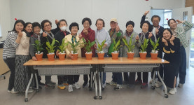 한아름나눔사회적협동조합, 어르신과 화분심기 활동