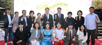 남구 삼호곱창거리 축제