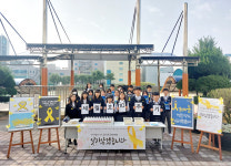 무룡중, 세월호 10주기 희생자 추모