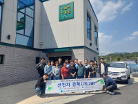 청송군 도시재생팀, 북구 도시재생 사업지 견학