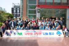 옥동 재향군인회 자장면 나눔