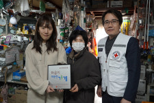 손미나 삼산동 울산종합철만물 대표, 마음이 따뜻한 사업장 동참