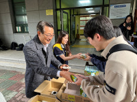화암고 등굣길 아침밥 나눔 울산시 동구