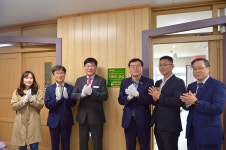 삼남초, 스마트 모델 교실 개관식