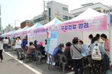 울산 남구, 신정3동 베스트 행정서비스의 날 호응