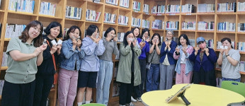 다난작은도서관 향수 만들기 체험