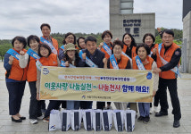 옥동 지역사회보장協 나눔천사기금 캠페인