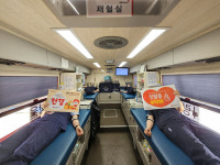 세민에스요양병원 헌혈 릴레이 캠페인