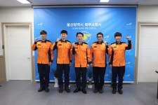 북부소방서, 친절공무원 격려·간담회