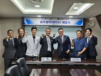 세민에스요양병원-제일중 총동문회 지역사회 발전 협약