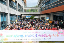 함월·중구노인복지관 어버이날 행사