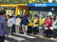 할머니·할아버지 건강하게 오래오래 사세요