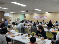 울산 북구종합사회복지관, 가족 프로그램