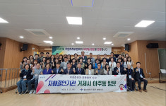 병영1동 거제 아주동 방문