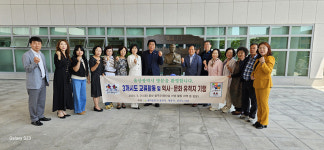 울산·세종·경기 새마을문고, 엄대섭 선생 묘역 참배