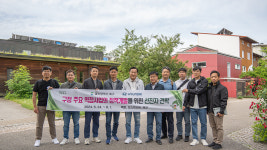 북구 해외 선진지 견학단 일정 마무리