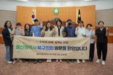 북구 강진희 의원, 더함 협동조합과 간담회