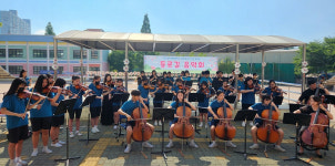 태화중, 순국선열 기리는 등굣길 음악회 성료