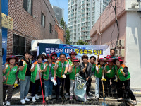 신정4동 장마철 대비 우수측구 정비