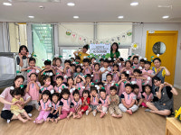 웅촌어린이집이 아나바다 장터 수익금 기탁